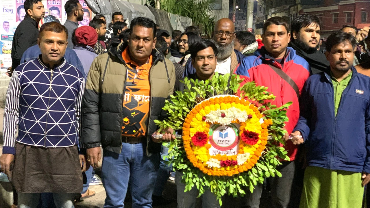 মহান বিজয় দিবসে রাজশাহী বরেন্দ্র প্রেসক্লাবের শ্রদ...