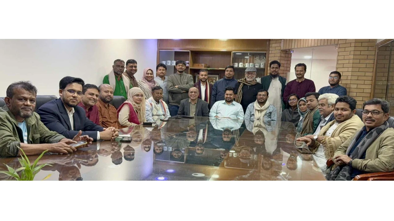 গণতান্ত্রিক সংস্কার জোটের সভায় রাজনৈতিক পরিস্থিতিতে উদ্বেগ