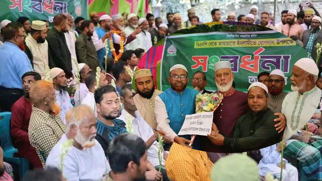 ছবির ক্যাপশন: 