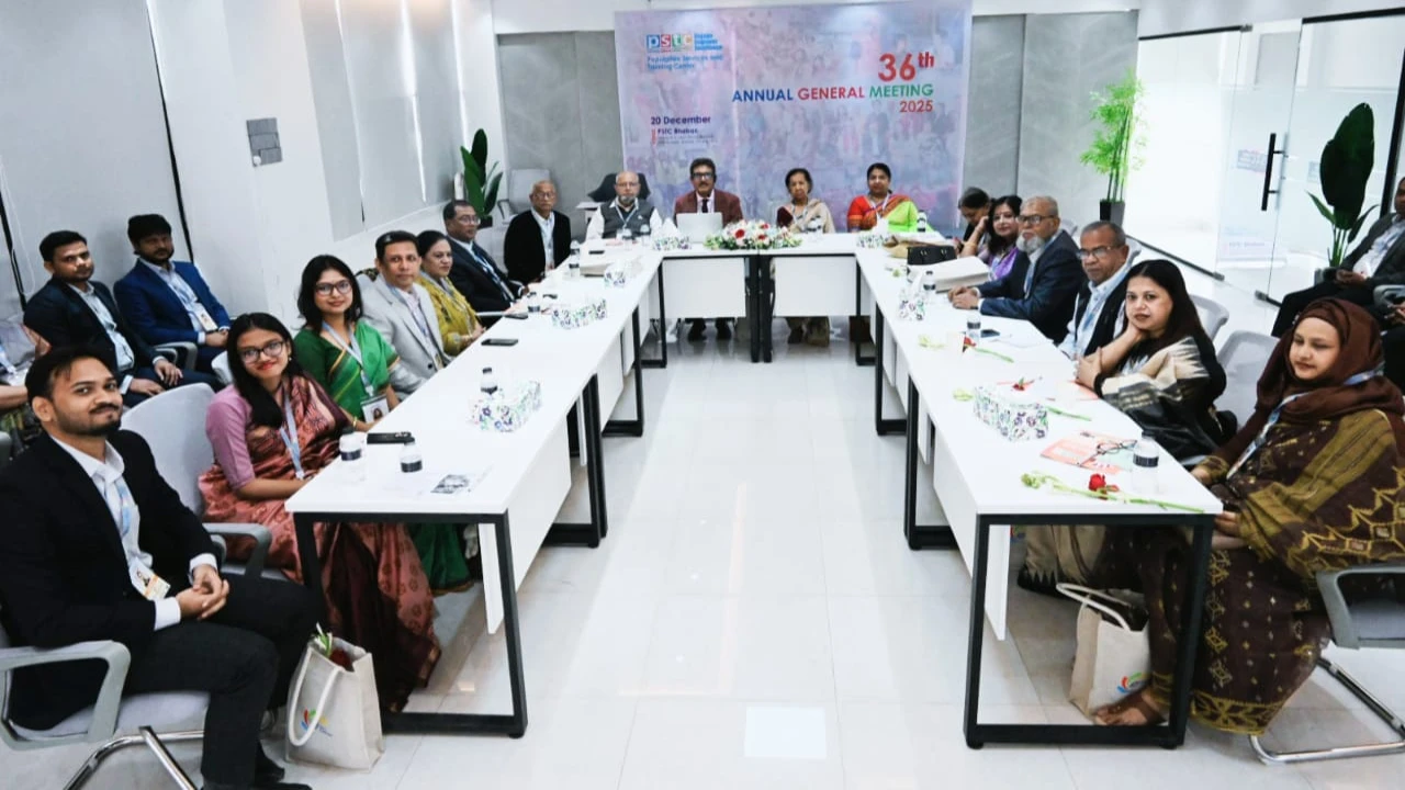 পিএসটিসির ৩৬তম বার্ষিক সাধারণ সভা অনুষ্ঠিত