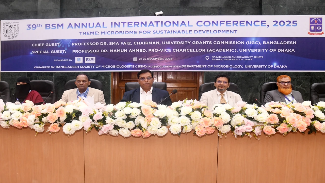 মাইক্রোবায়োলজি টেকসই উন্নয়নের গুরুত্বপূর্ণ ভিত্তি: প্রো-ভাইস চ্যান্সেলর অধ্যাপক ড. মামুন আহমেদ