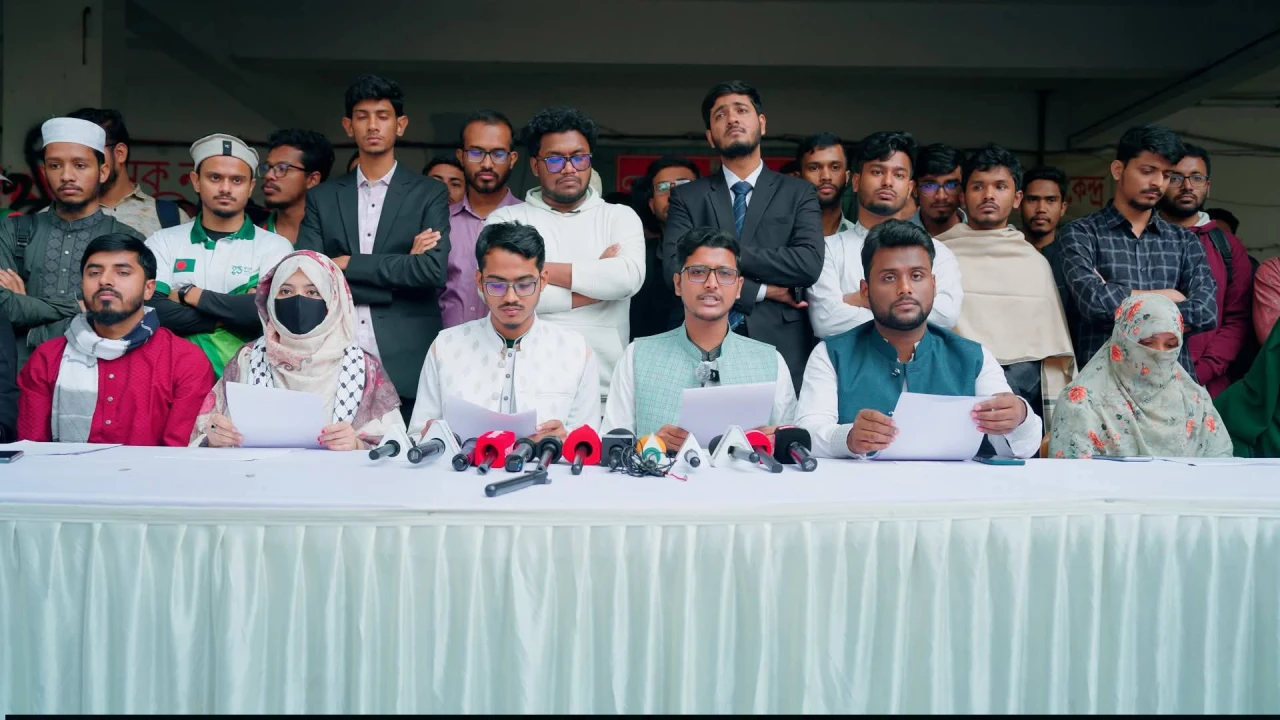 ছবির ক্যাপশন: 