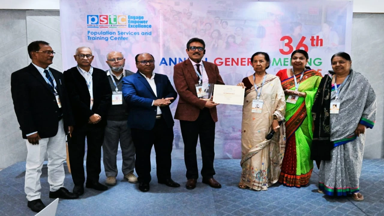 পিএসটিসি স্টুয়ার্ডশিপ অ্যাওয়ার্ড-এ ভূষ