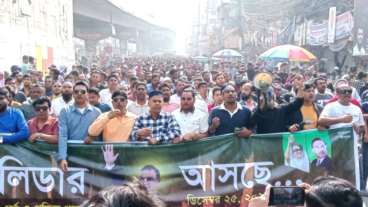 তারেক রহমানের আগমন উপলক্ষে ট্ঙ্গীতে মহানগর যুবদলের আনন্দ মিছিল