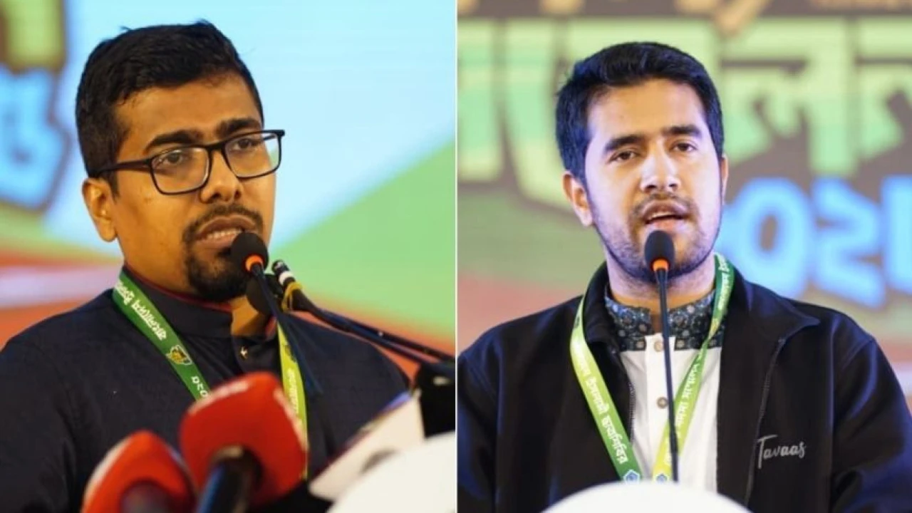 ২০২৬ সেশনে ছাত্রশিবিরের সেটআপ সম্পন্ন, সভাপতি সাদ্দাম-সেক্রেটারি সিবগাতুল্লাহ