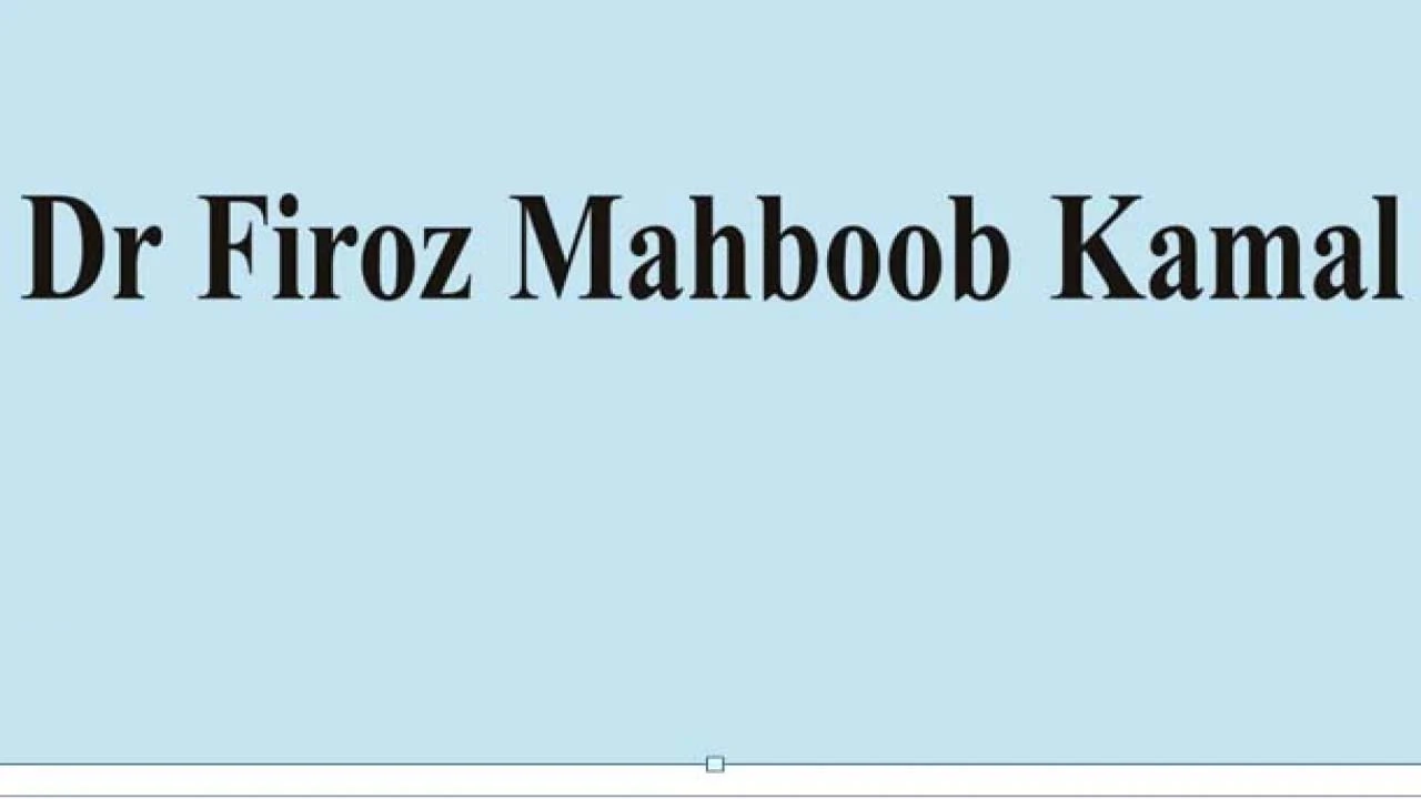 ভারতের বিজয়, পাকিস্তানের বিভক্তি এবং বাংলাদেশীদের উৎসব