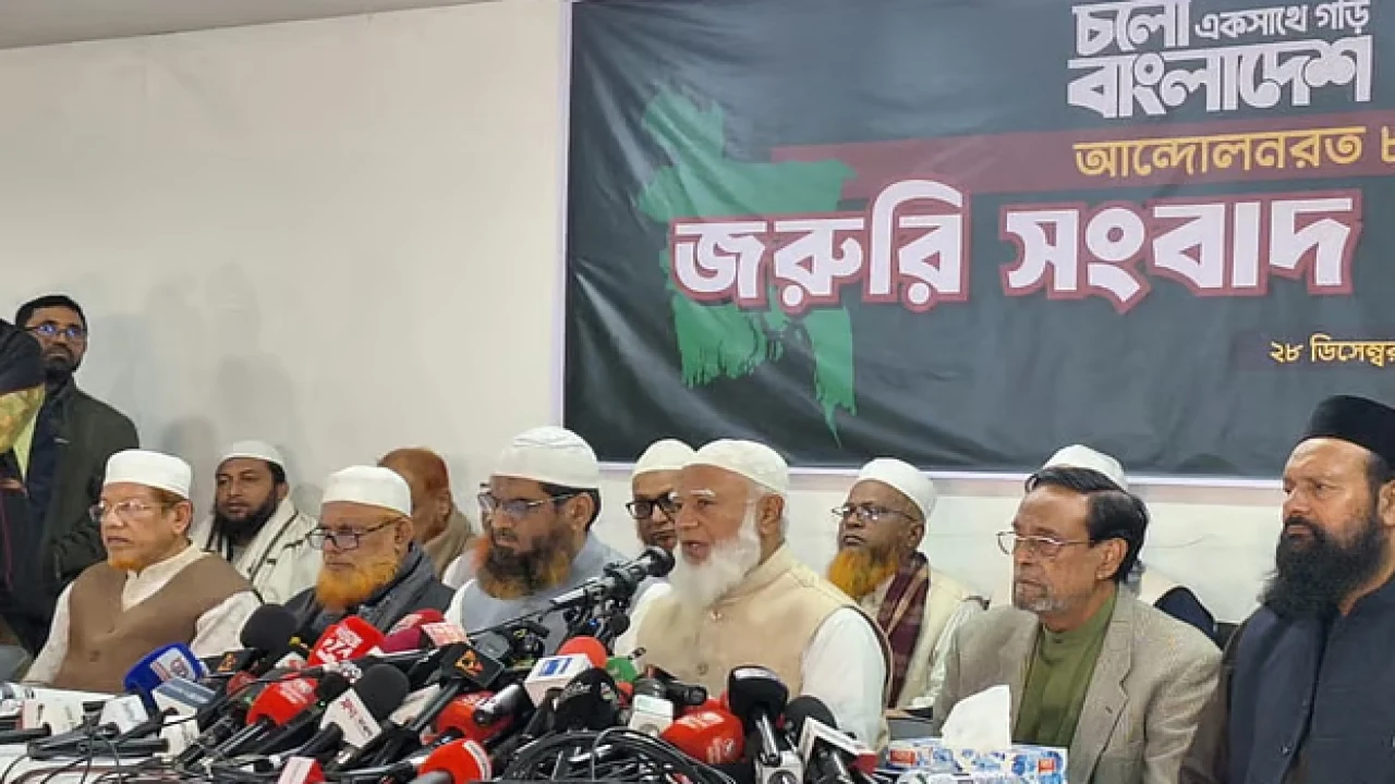 আন্দোলনরত ৮ দলের সঙ্গে যুক্ত হলো এনসিপি ও এলডিপি