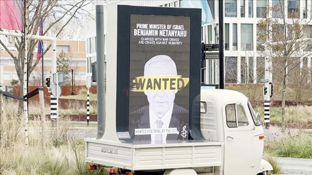 লন্ডন ছেয়ে গেছে নেতানিয়াহুর ওয়ান্টেড পোস্টারে