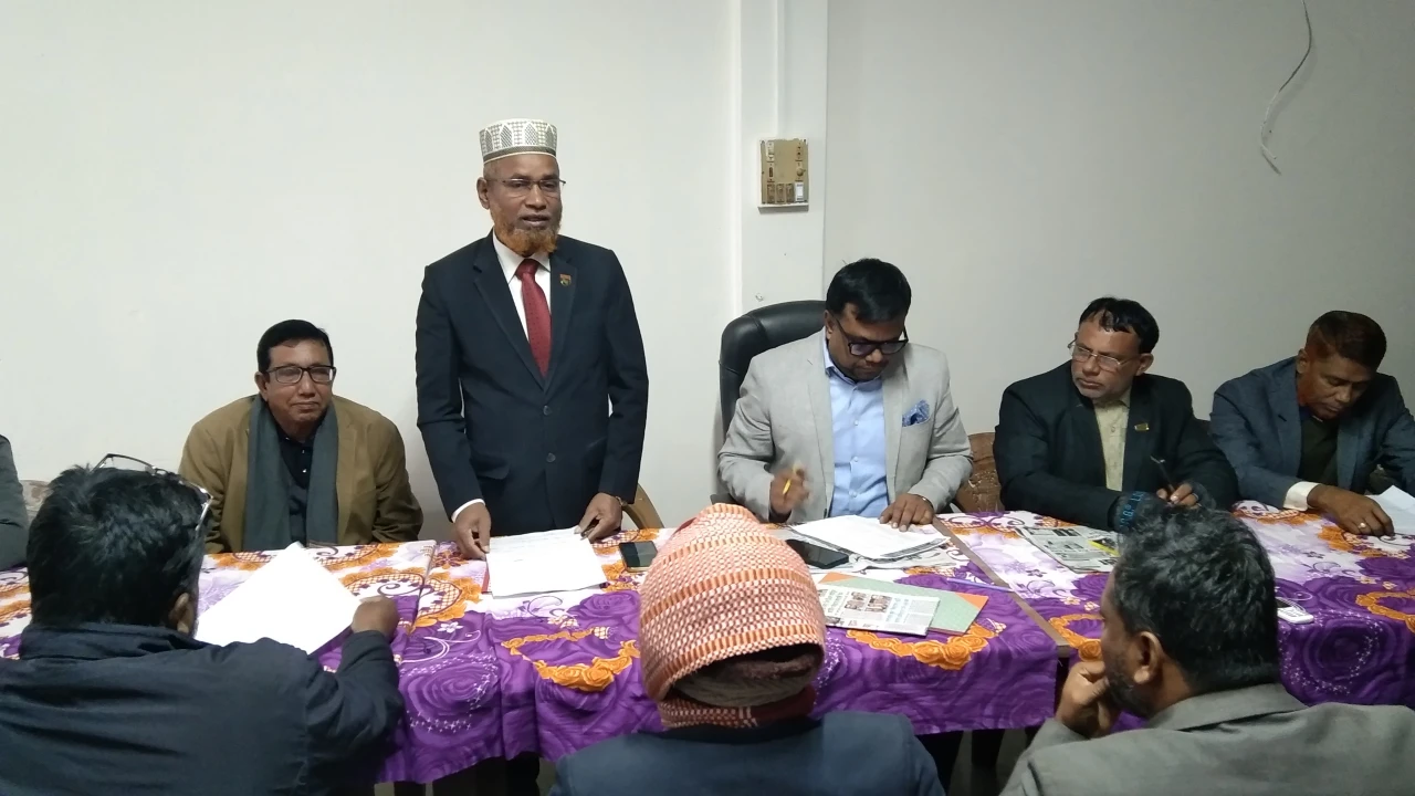 নড়াইলে জিয়া পরিষদ আহবায়ক কমিটির পরিচিতি সভা...