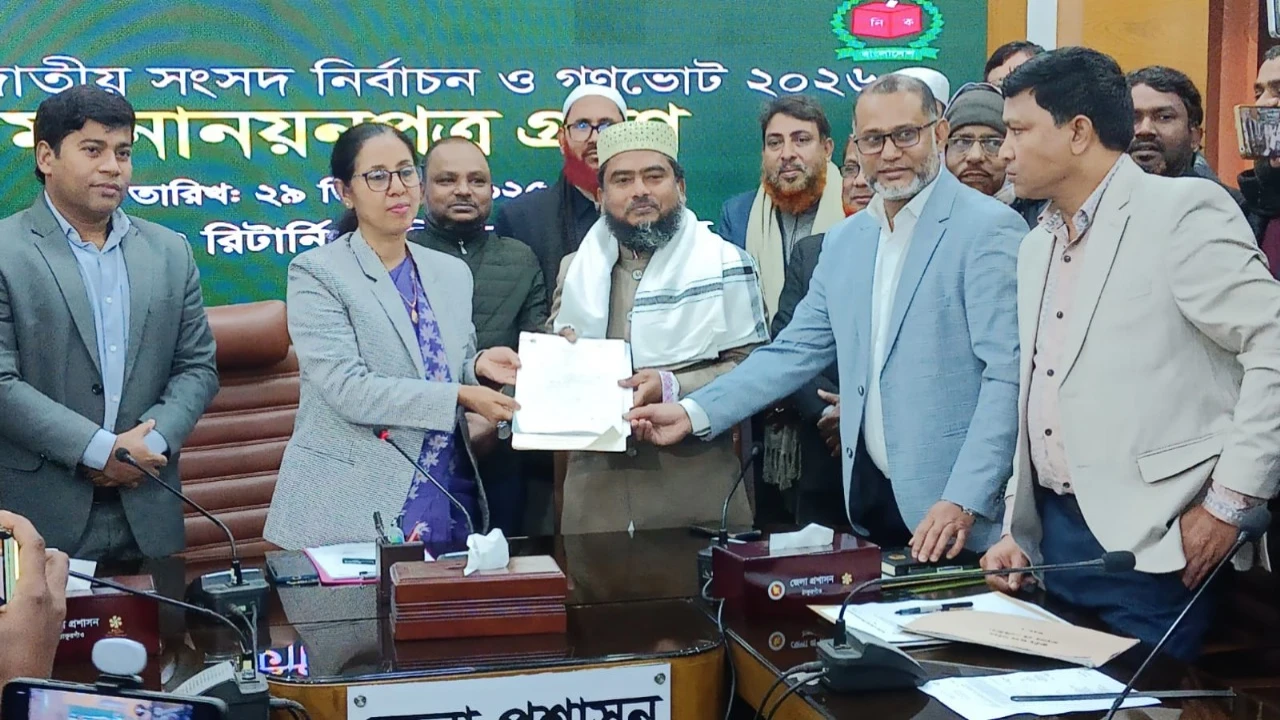 ঠাকুরগাঁও-১ আসনে মনোনয়নপত্র জমা দিলেন জামায়াত মনোন...