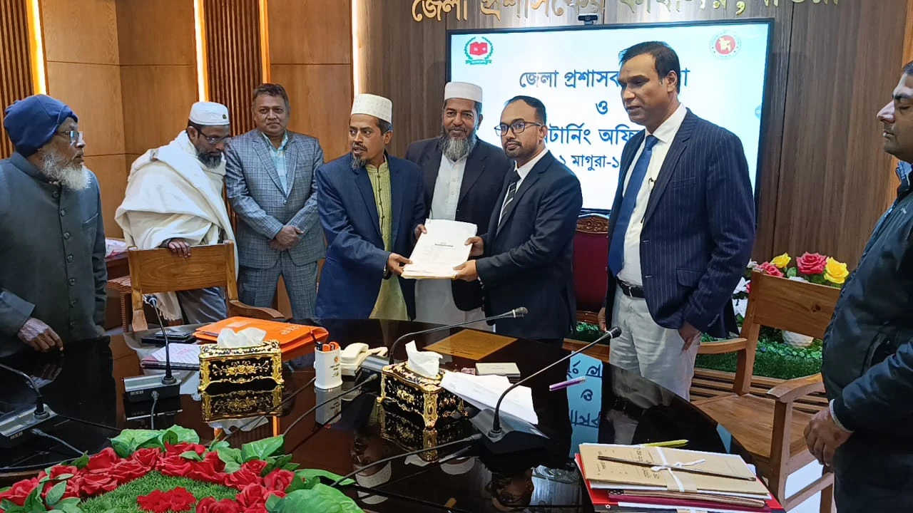 মাগুরায় শেষ দিনে জামায়াত-বিএনপি সহ বিভিন্ন দলের মন...