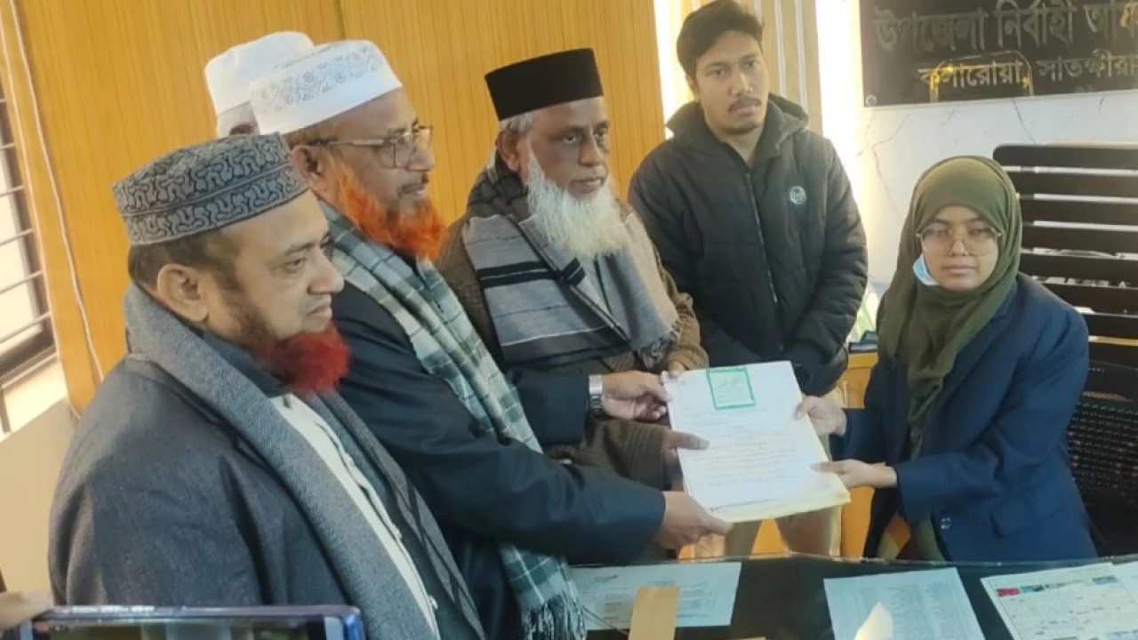 সাতক্ষীরা -১ আসনে বাংলাদেশ জামায়াত প্রার্থীর মনোনয়নপত্র জমাদান