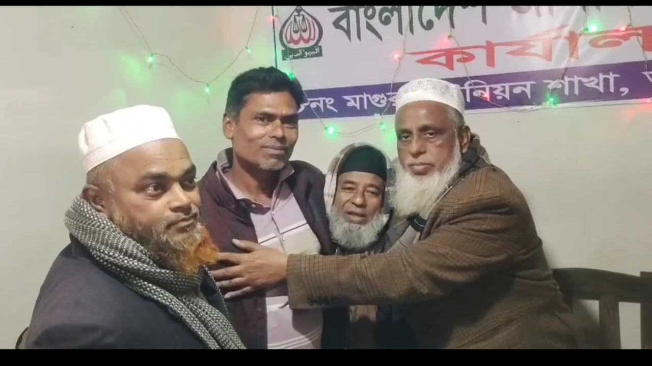 তালা উপজেলা কৃষকদলের যুগ্ম আহ্বায়ক মোঃ শহিদুল ইসলামের আনুষ্ঠানিকভাবে জামায়াতে যোগদান
