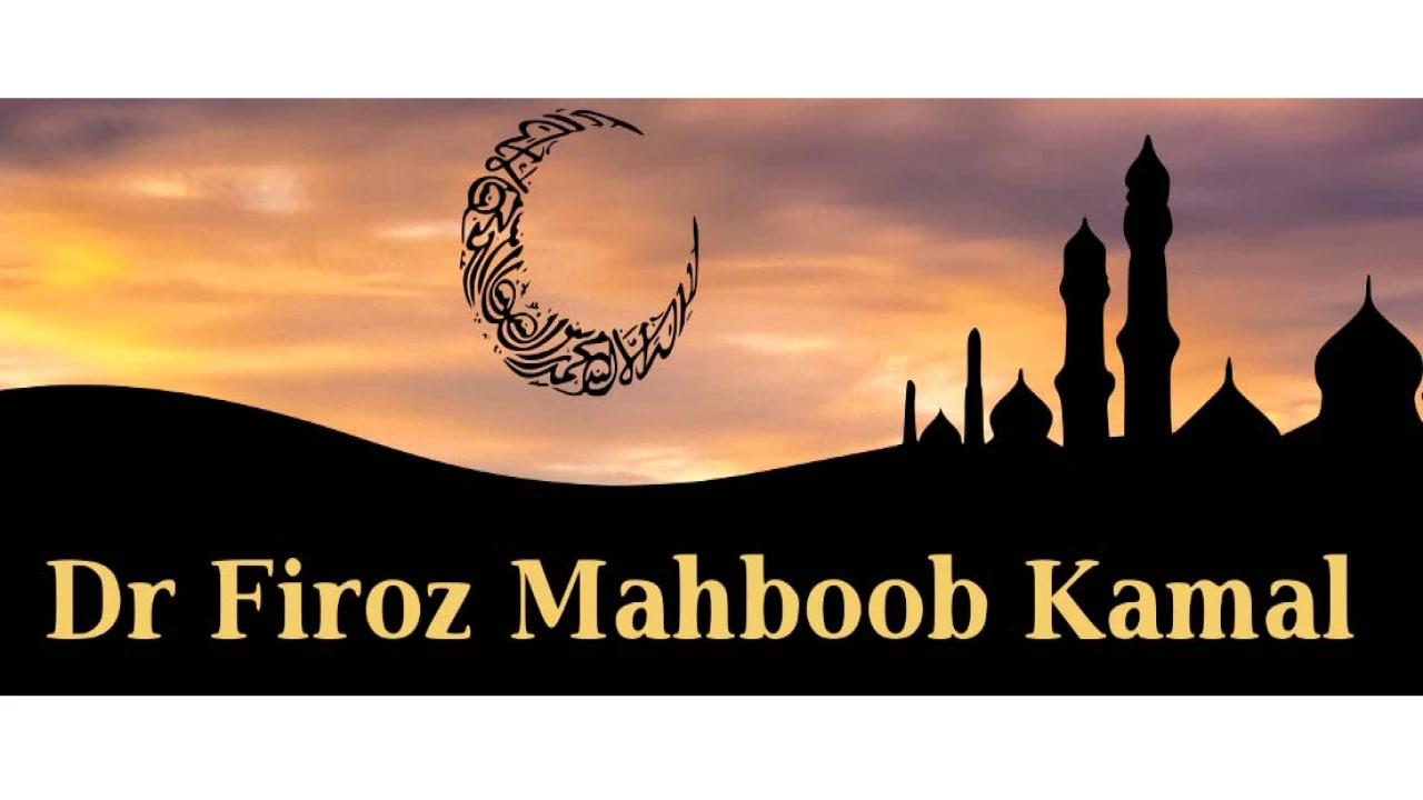 ভারতীয় চ্যালেঞ্জ, ইসলামী রাষ্ট্র নির্মাণের দায় এবং বাঙালি মুসলিমের ব্যর্থতা