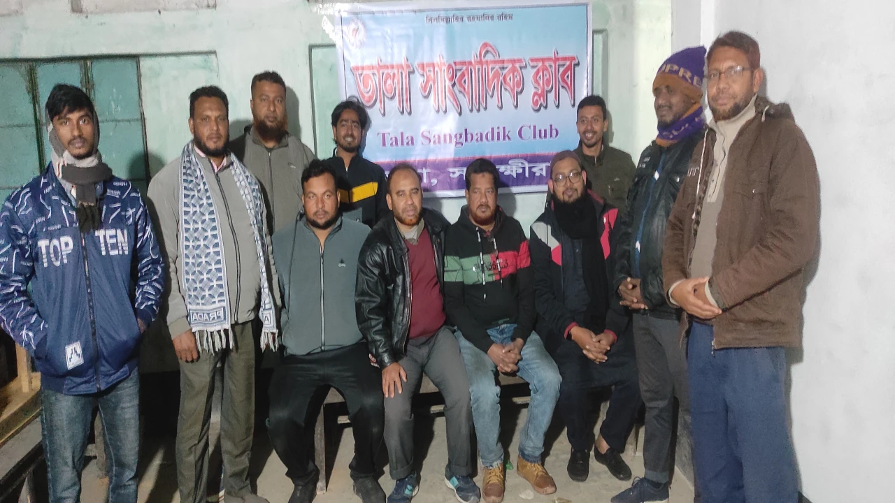 "তালা সাংবাদিক ক্লাব" এর ১ম বর্ষপূর্তি উপলক্ষে দোআ...