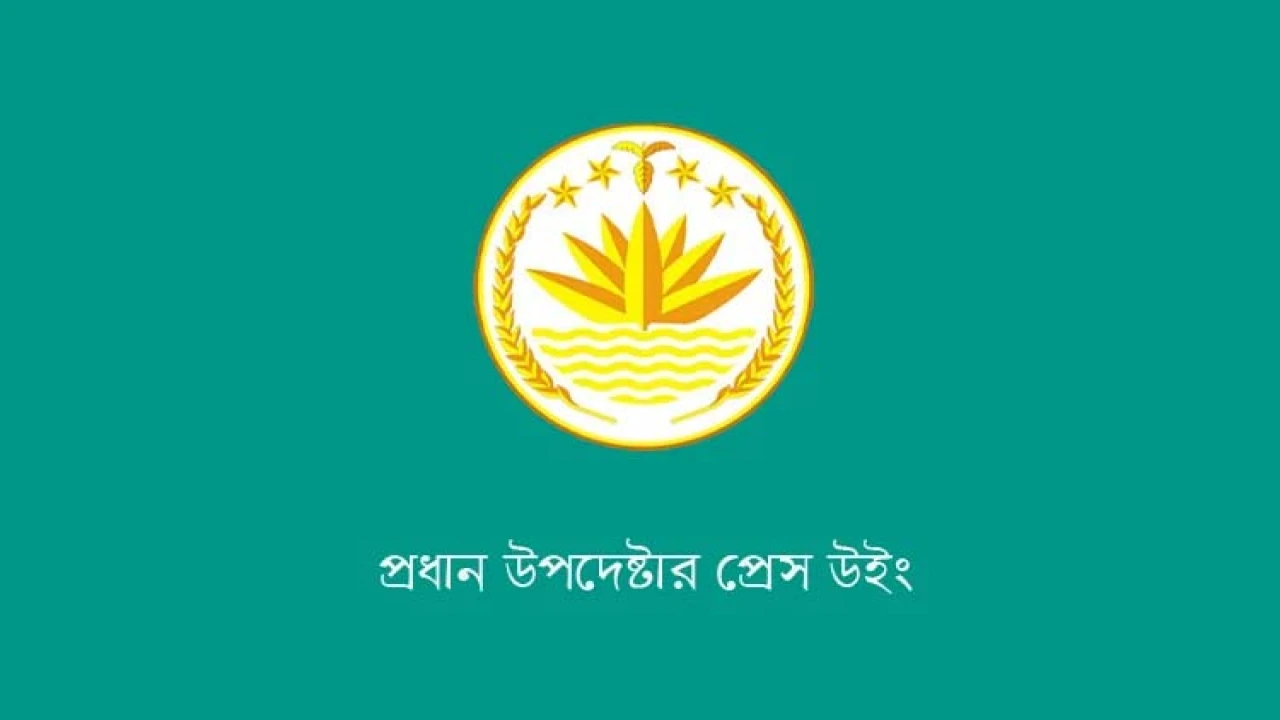 শরীয়তপুর খোকন দাস হত্যার ঘটনায় অভিযুক্তরা গ্রেপ্তার