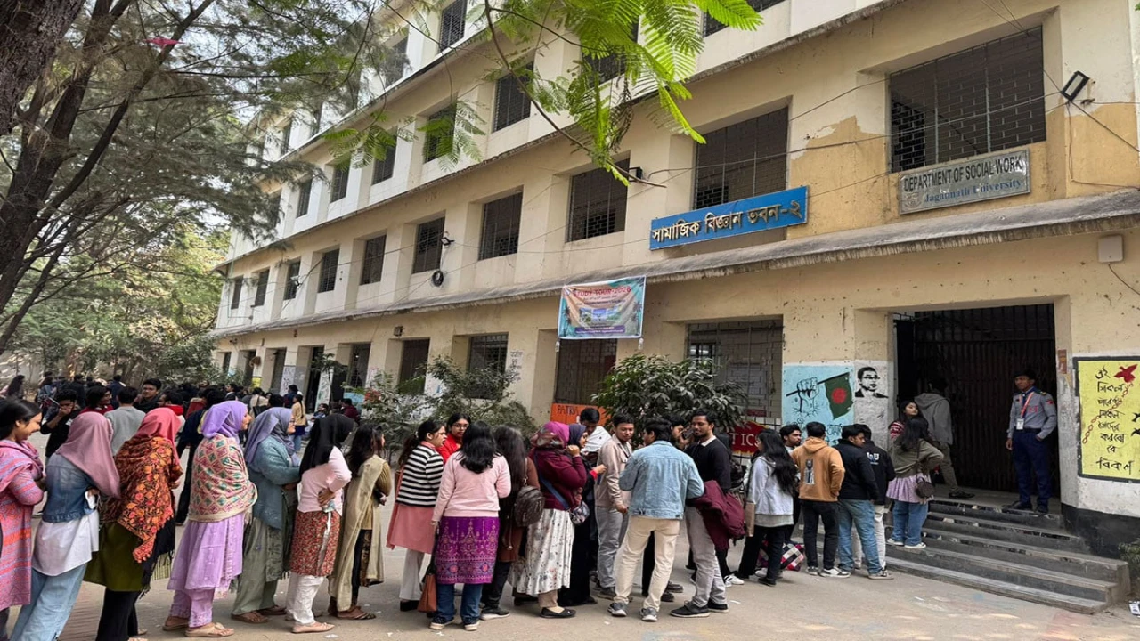 ছবির ক্যাপশন: 