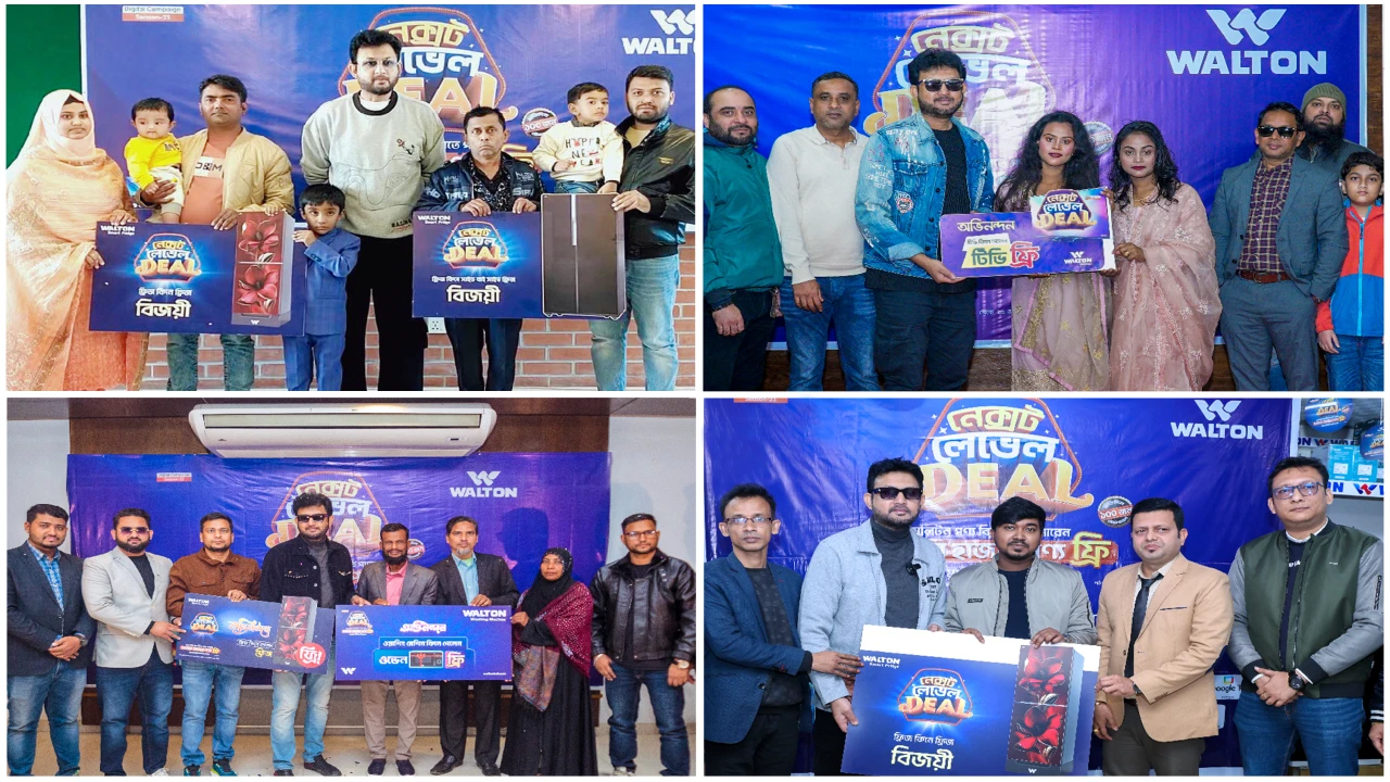 ওয়ালটন ডিজিটাল ক্যাম্পেইনে ৬ জেলার ক্রেতাদের উপহারের ফ্রিজ, টিভি হস্তান্তর 