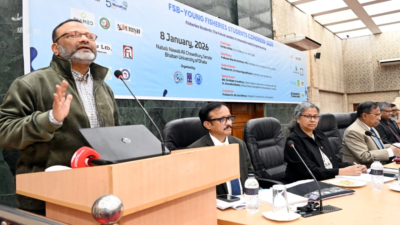 ঢাকা বিশ্ববিদ্যালয়ে ‘এফএসবি-ইয়ং ফিশারিজ স্টুডেন্টস কংগ্রেস’ অনুষ্ঠিত