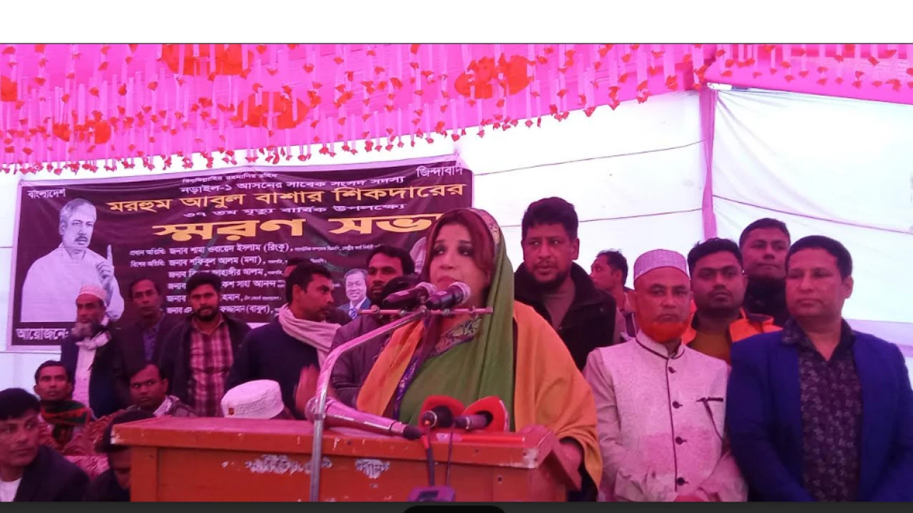 জাতীয়তাবাদী দলের হাতেই দেশ নিরাপদ: কালিয়ায় স্মরণ সভায় শামা ওবায়েদ