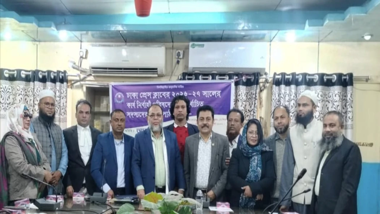 বস্তুনিষ্ঠ সংবাদ প্রকাশ করাই হলো প্রকৃত সাংবাদিকদে...