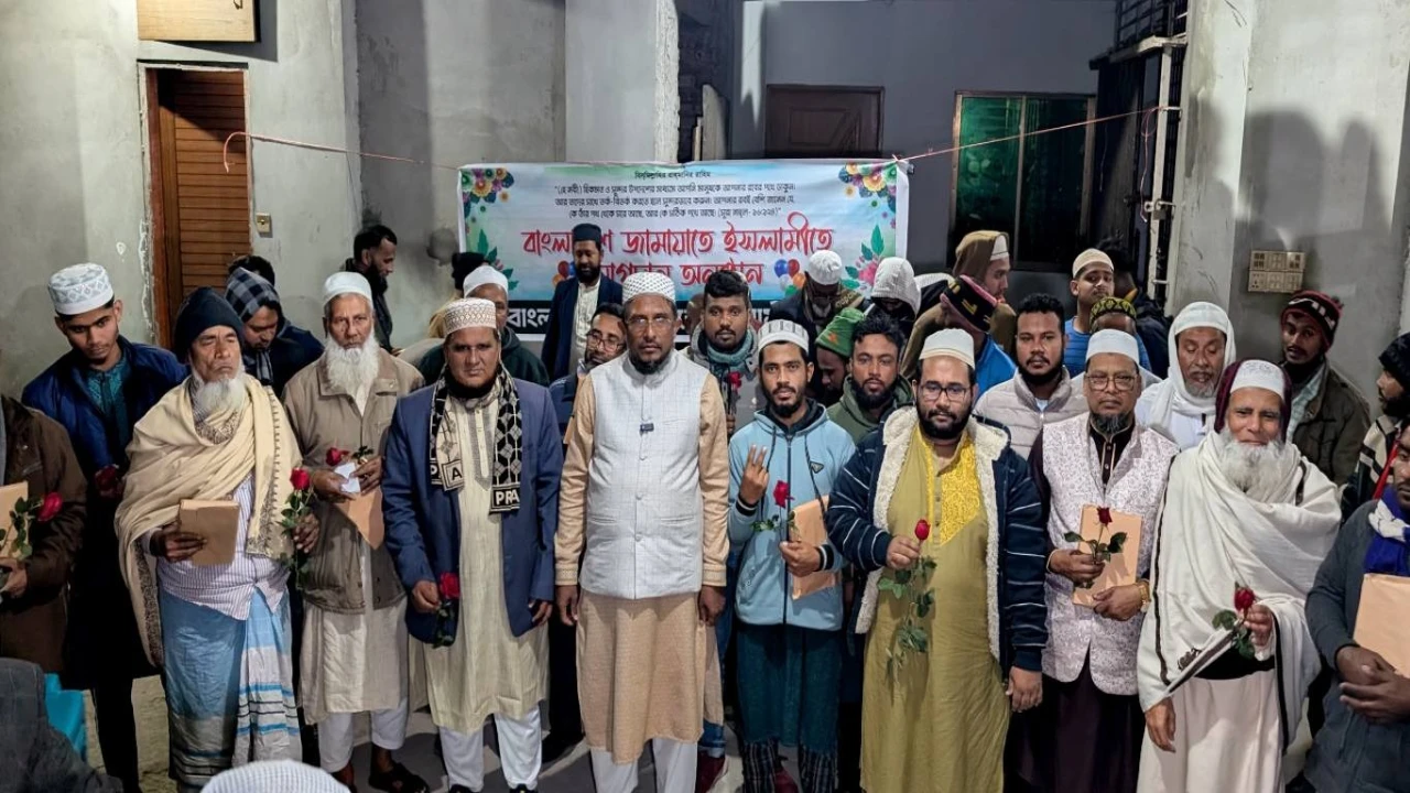 দেশ পরিবর্তনের জন্য সৎ নেতৃত্ব দরকার: মোহাম্মদ কাম...