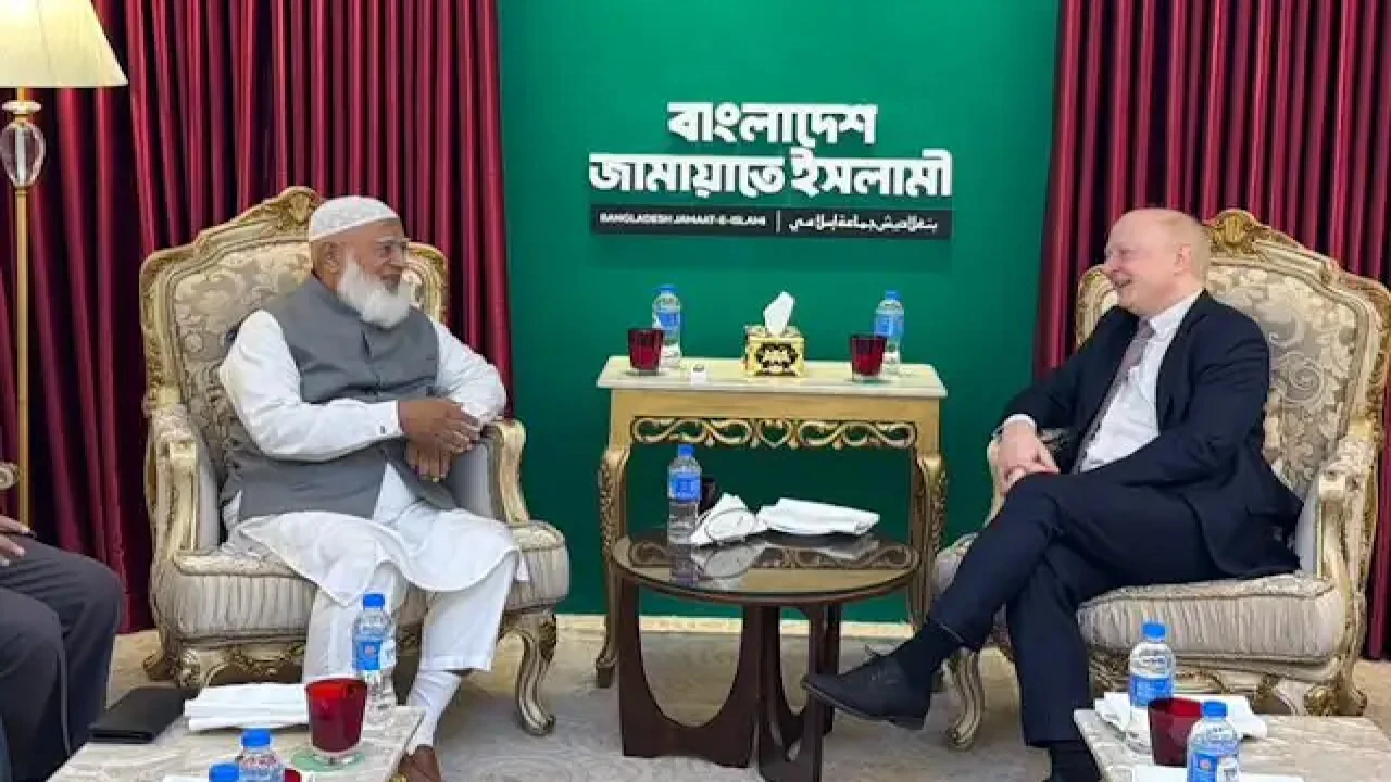 ছবির ক্যাপশন: 