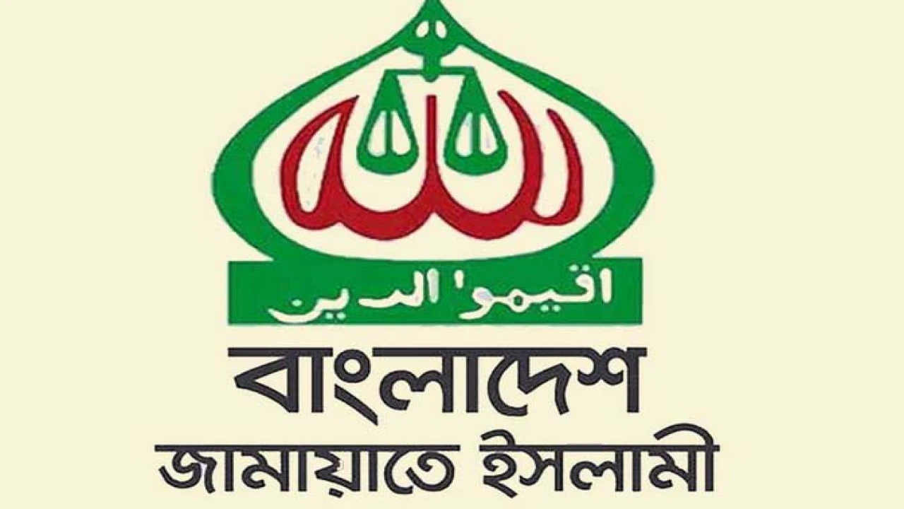 মিরপুরে মহিলা জামায়াতের কর্মীদের উপর হামলায় জড়িতদের গ্রেফতারের দাবি’