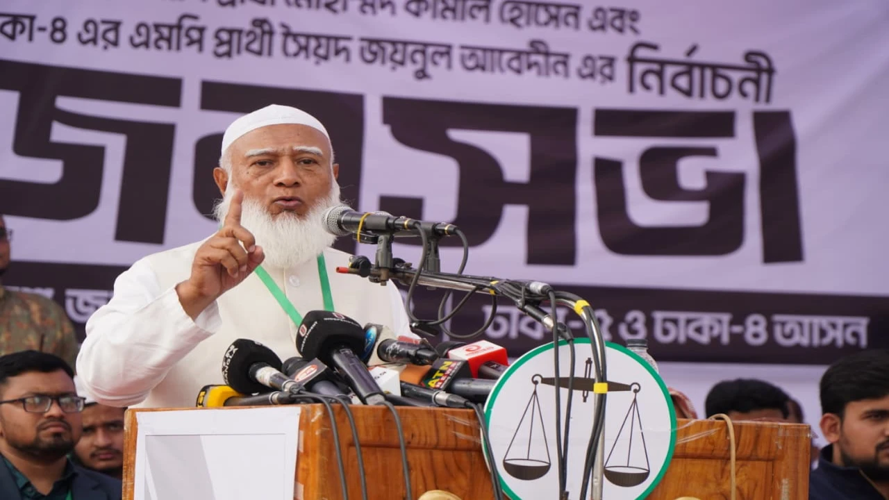 রাষ্ট্র পরিচালনার সুযোগ পেলে কওমী মাদ্রাসার সর্বস্তরের সনদের স্বীকৃতি দেওয়া হবে: আমীরে জামায়াত