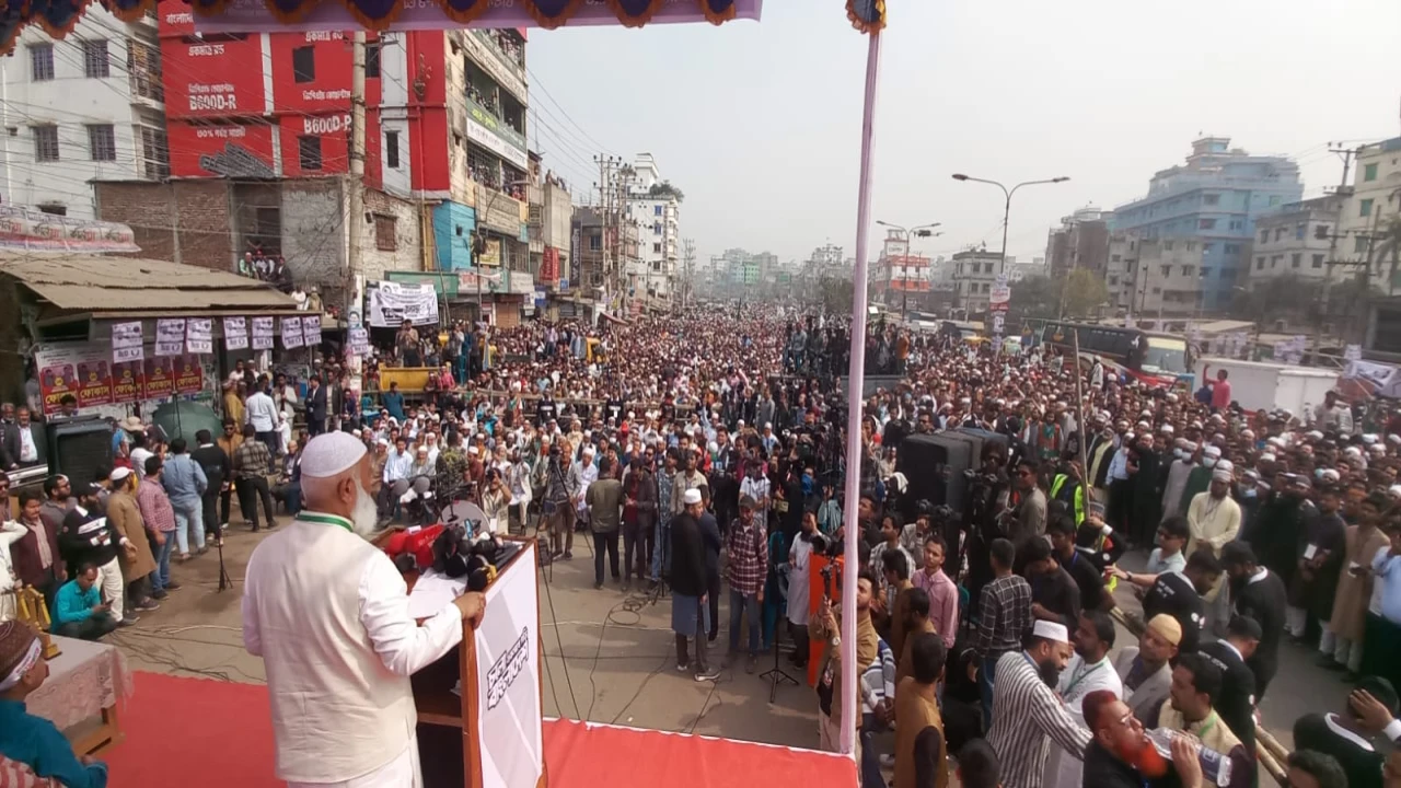 যাদের ৩৯ জন এমপি প্রার্থী ঋণখেলাপি তারা দেশকে দুর্নীতিমুক্ত করতে পারবে না -  ডা. শফিকুর রহমান