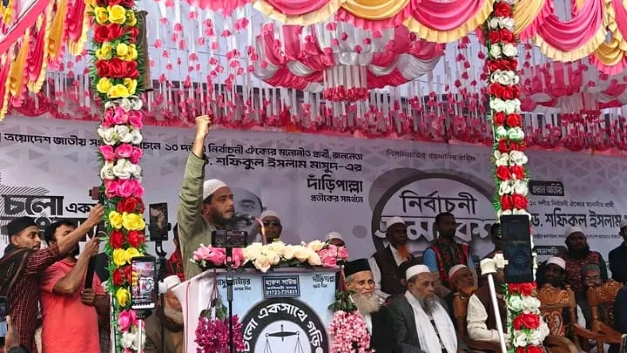 পরিবর্তনের অঙ্গীকারে মুখর কালিশুরী: উন্নয়ন ও জননিরাপত্তায় প্রতিশ্রুতি ড. মাসুদের