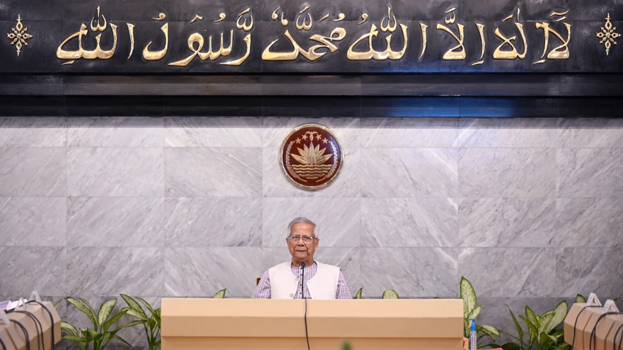 ছবির ক্যাপশন: 