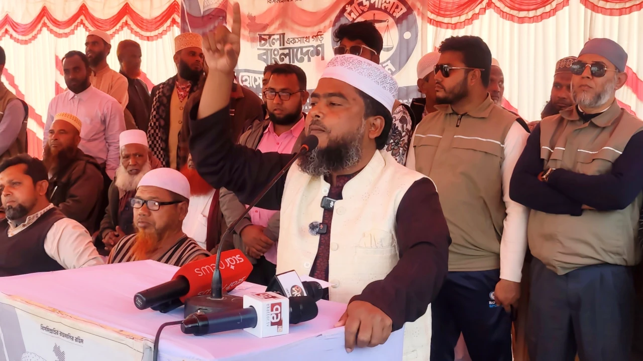 দুর্নীতি ও নির্যাতন থেকে মুক্তি চাইলে দাঁড়িপাল্লায়...