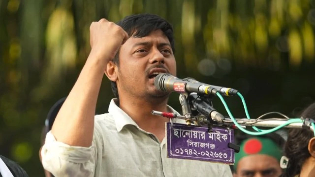 ঢাকা-৮ আসনের ১১ দলীয় প্রার্থীর নির্বাচনী প্রচারণায় হামলায় এবি পার্টির নিন্দা ও প্রতিবাদ