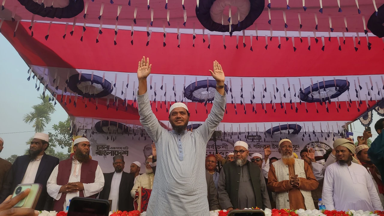 বাউফলে ড. মাসুদের বিশাল জনসভা: ‘ইনসাফ কায়েমের শপথ’...