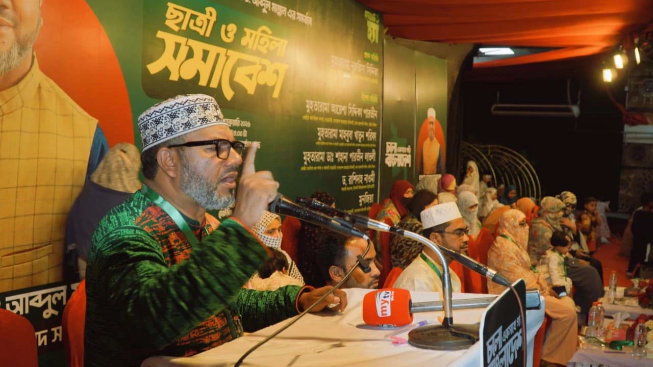 চাঁদাবাজদের হাত থেকে ব্যবসায়ীদের রক্ষা করতে নতুন নেতৃত্বের বিকল্প নেই- ড. আব্দুল মান্নান