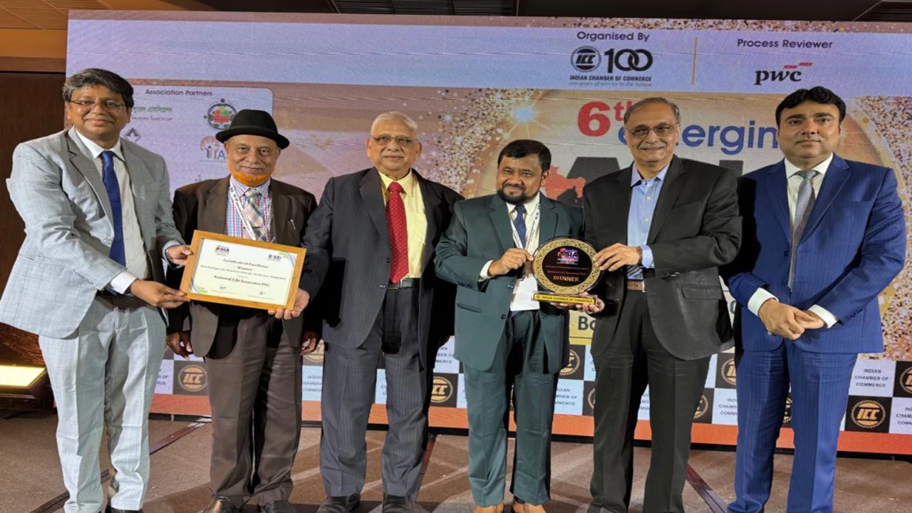 ন্যাশনাল লাইফের ৬ষ্ঠ ইমার্জিং এশিয়া ইনস্যুরেন্স অ্যাওয়ার্ড অর্জন