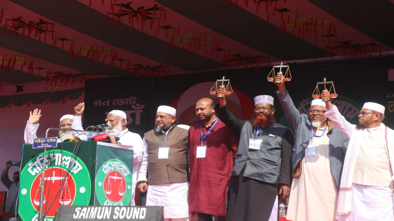 যারা দল সামলাতে পারেনা, তারা দেশ চালাবে কিভাবে : বরিশালে জামায়াত আমির