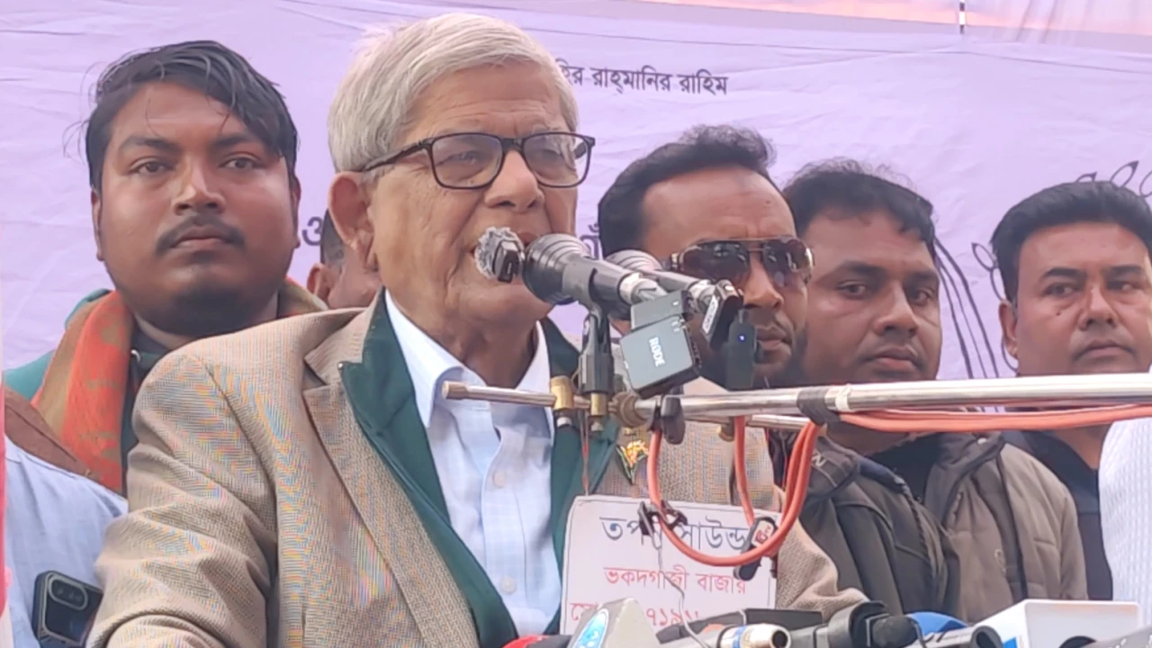 জামায়াত ইসলামকে ভোট দেওয়া নাজায়েজ: মির্জা ফখরুল...