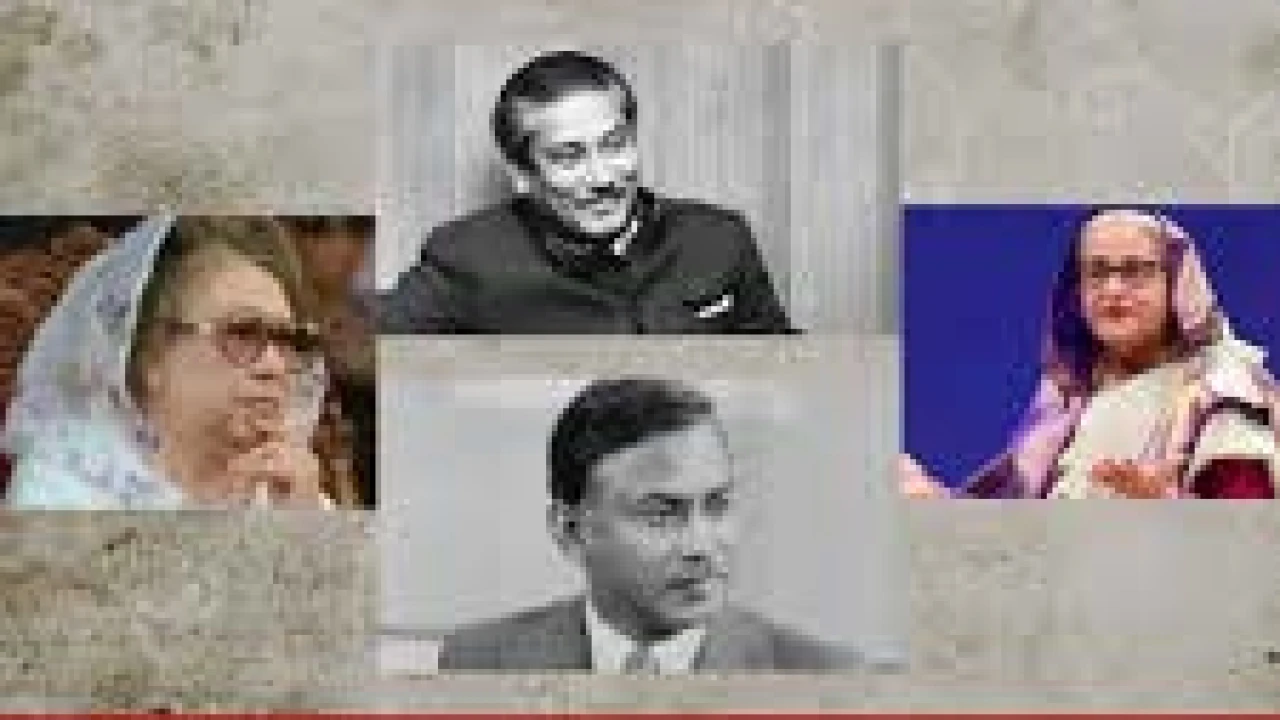 ছবির ক্যাপশন: 