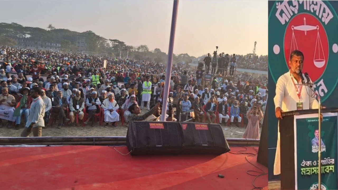 ঐক্য ও সম্প্রীতির মাধ্যমেই উন্নয়ন ও ন্যায়বিচার নিশ...