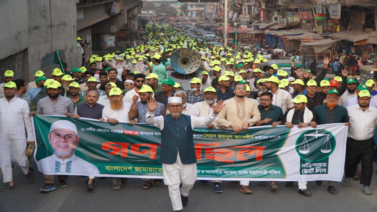 যারা গর্ভবতী মায়ের পেটে লাথি মারে তাদের হাতে দেশ ও...