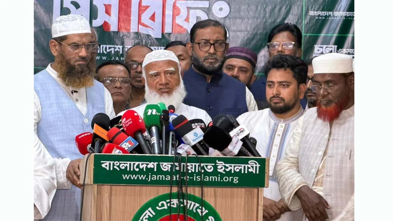 জামায়াত নেতৃত্বাধীন ১১ দলীয় ঐক্যের বৈঠক অনুষ্ঠিত
