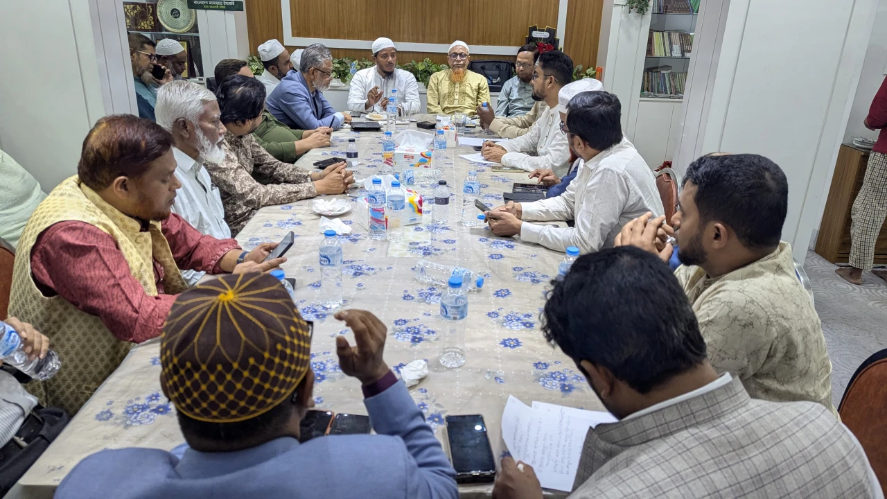 ঢাকা মহানগরী দক্ষিণ জামায়াতের জরুরি বৈঠক অনুষ্ঠিত