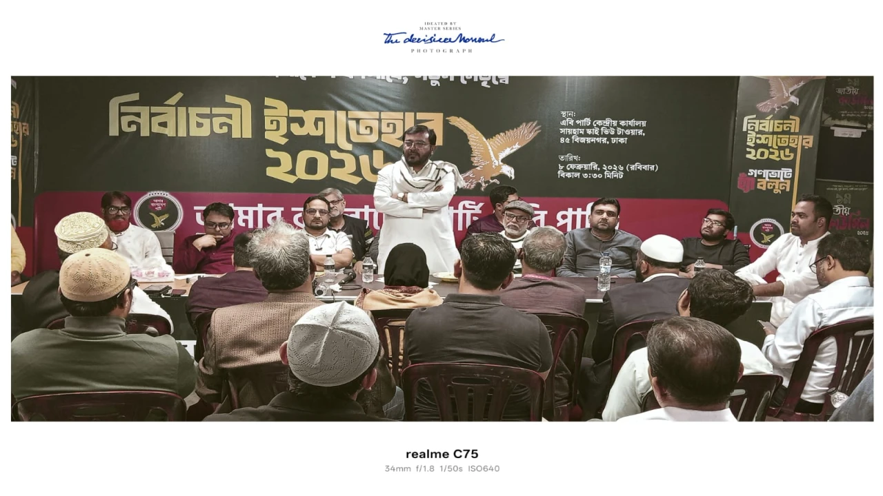 নির্বাচন থেকে শিক্ষা নিয়ে দলকে এগিয়ে নেব: মজিবুর রহমান মঞ্জু 