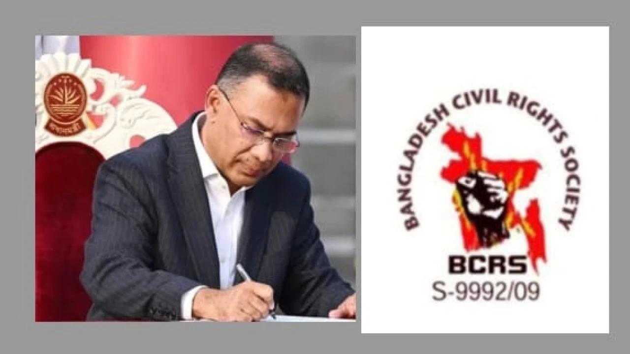 বাংলাদেশ সিভিল রাইটস্ সোসাইটির পক্ষ থেকে প্রধানমন্ত্রী ও নবগঠিত মন্ত্রিসভাকে অভিনন্দন
