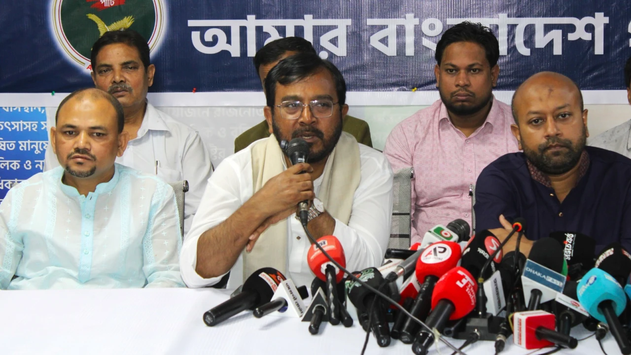 নতুন সরকারকে স্বাগত ও সতর্কবার্তা; বিচার-সংস্কারে আপস নয়, সিন্ডিকেট ভাঙার আহ্বান এবি পার্টির