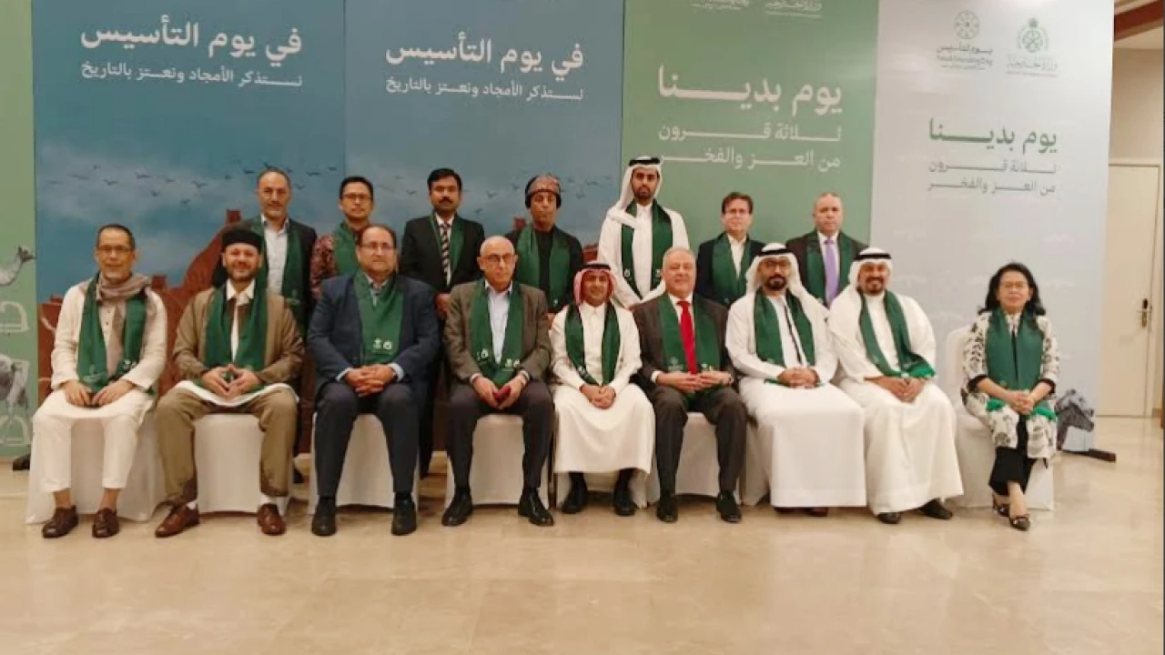 Three Centuries of Saudi Statehood: Saud