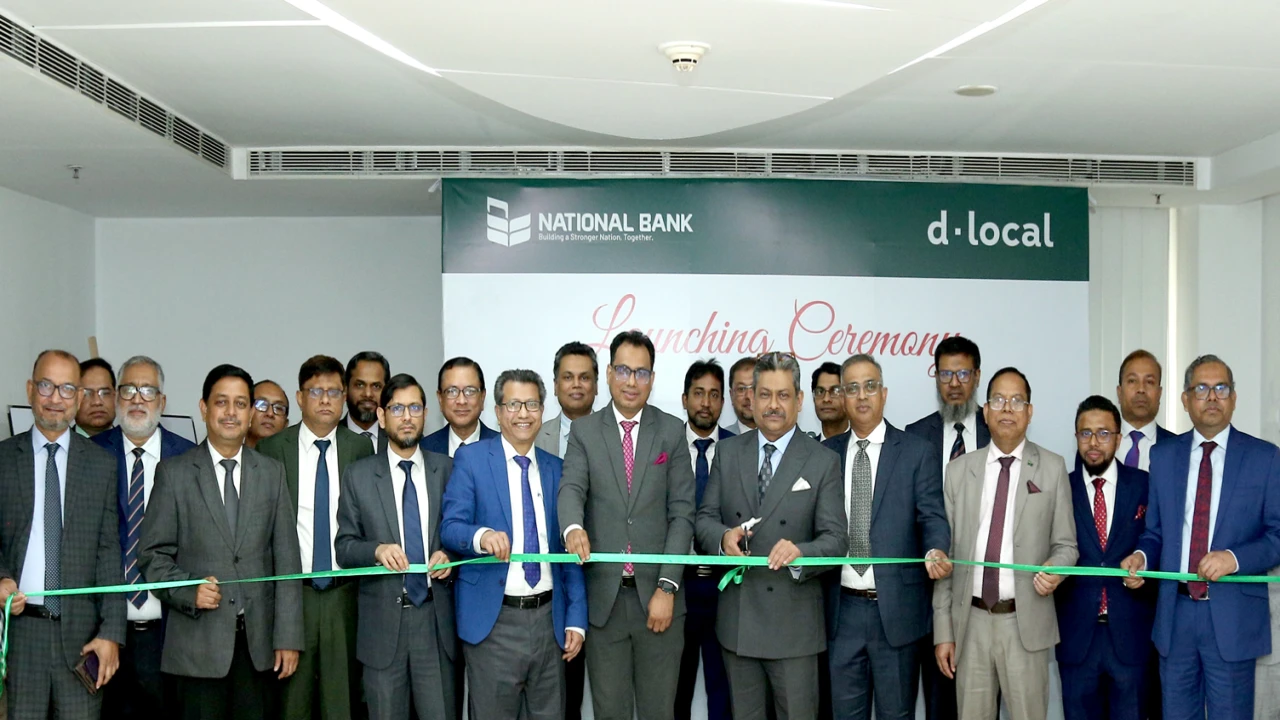 ন্যাশনাল ব্যাংক ও ডি-লোকাল-এর মধ্যে রেমি