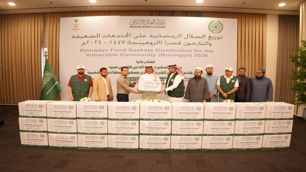 সৌদি রাষ্ট্রদূতের তত্ত্বাবধানে মুসলিম ওয